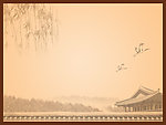地产宣传