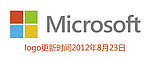微软2012年新logo