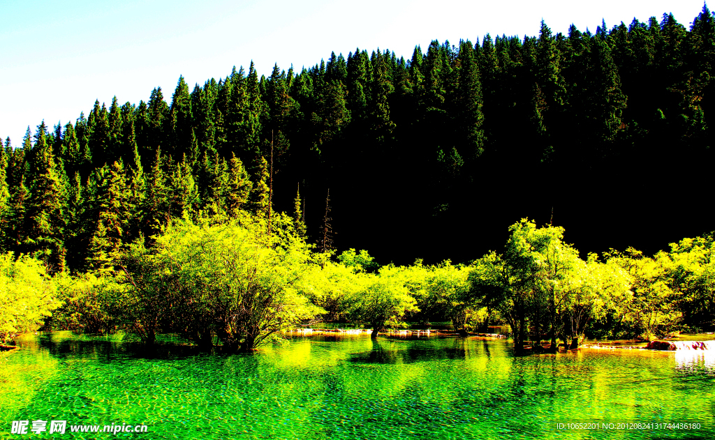 九寨沟风景