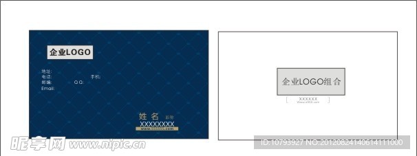 视觉名片
