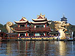 西湖龙船