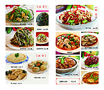 2012最新五星级酒店菜单推广折页设计