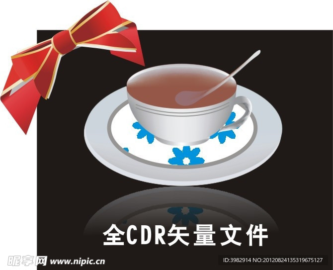 咖啡设计图