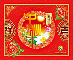 中秋月饼包装