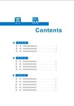 目录设计
