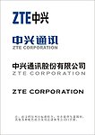 中兴通讯logo
