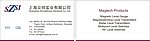 上海众帅名片