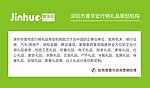 名片