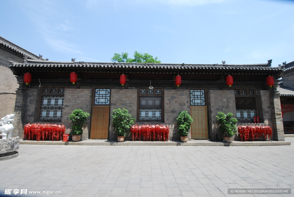 常家庄园