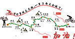 318线路
