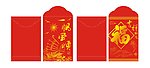 红包