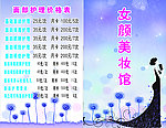 卡片