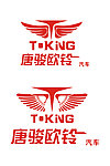 唐骏欧铃标志