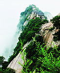 奇峰