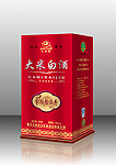 大米白酒盒 (平面图)