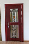 工艺门