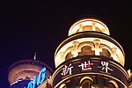 南京路建筑风光