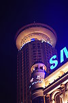 上海南京路新世界