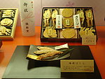 小糕点