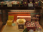 小糕点