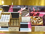 糕点