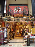 日本大阪商业街店铺