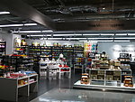 日本大阪店铺