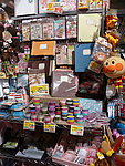 日本大阪店铺