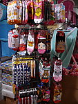 日本大阪店铺