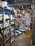 日本大阪店铺