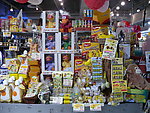 日本大阪店铺
