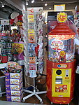 日本大阪店铺