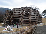 日本箱根露天美术馆