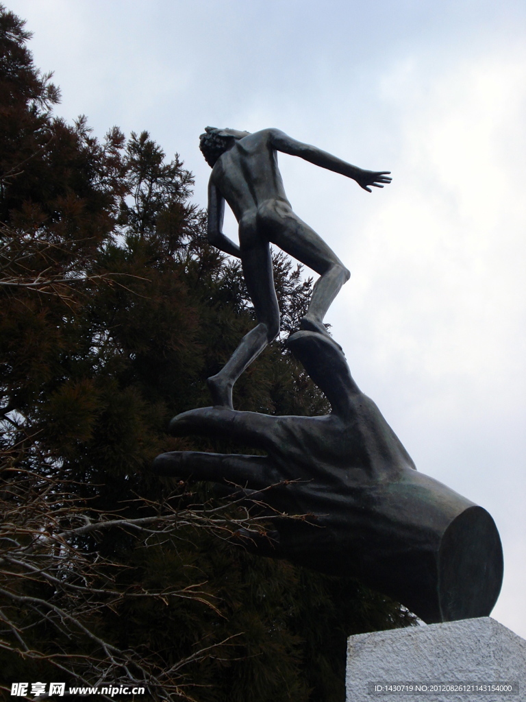 日本箱根露天美术馆