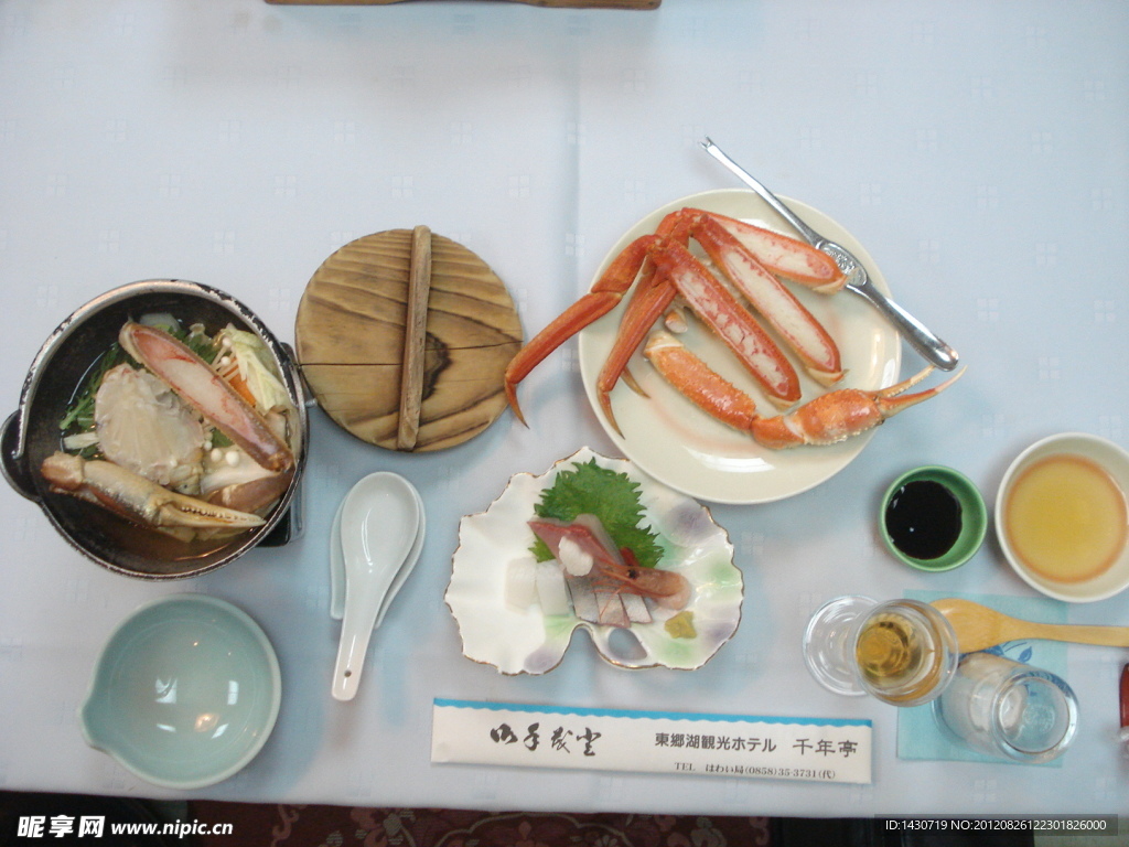 日本鸟 食品
