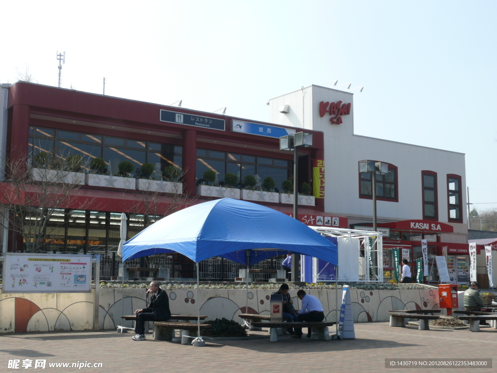 日本鸟取风街景