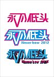 字体设计