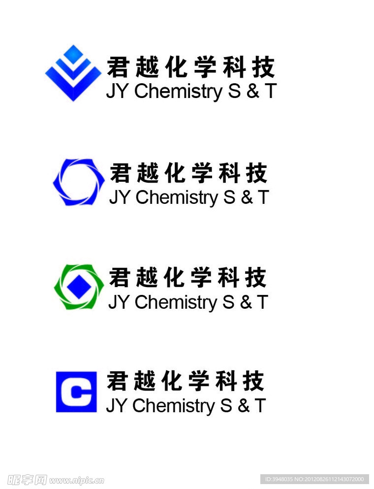 LOG设计