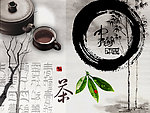 茶叶海报