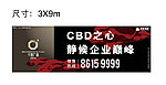 吉祥云纹