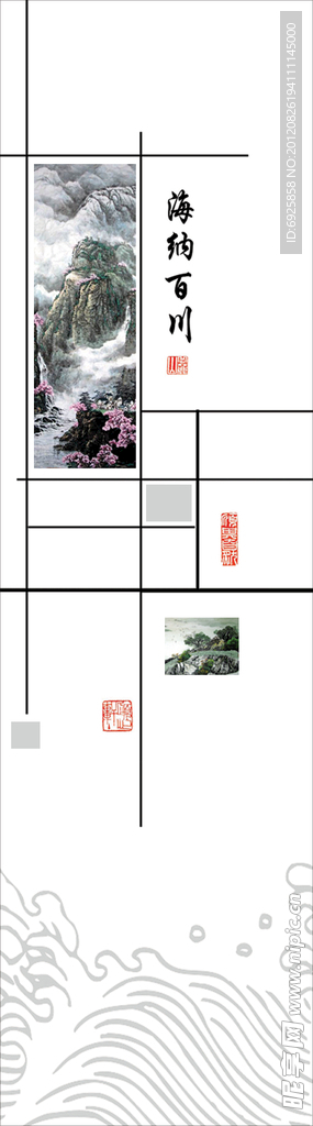 平开门
