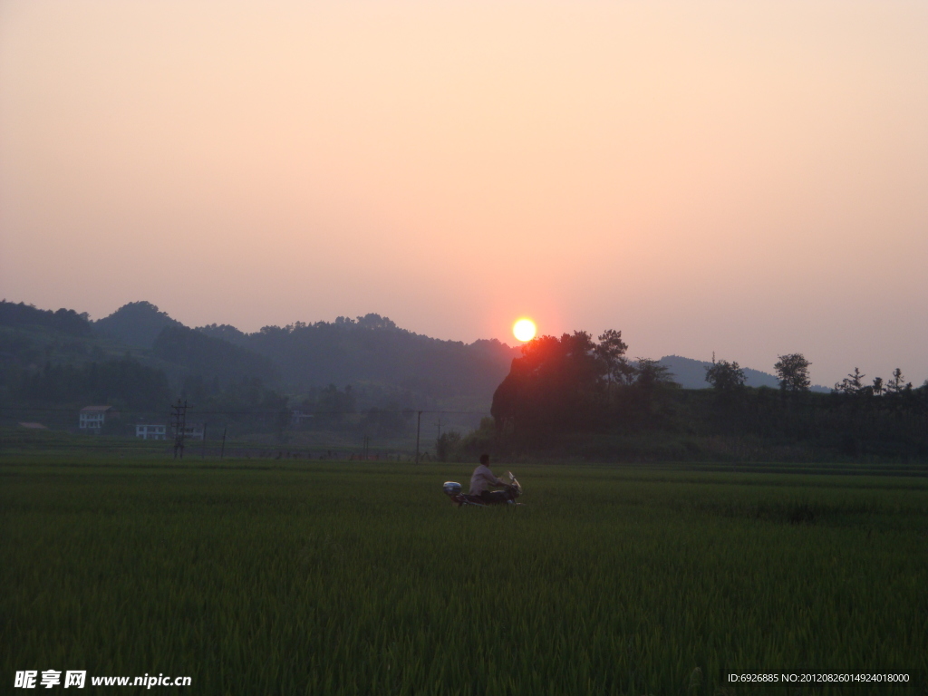 夕阳西下