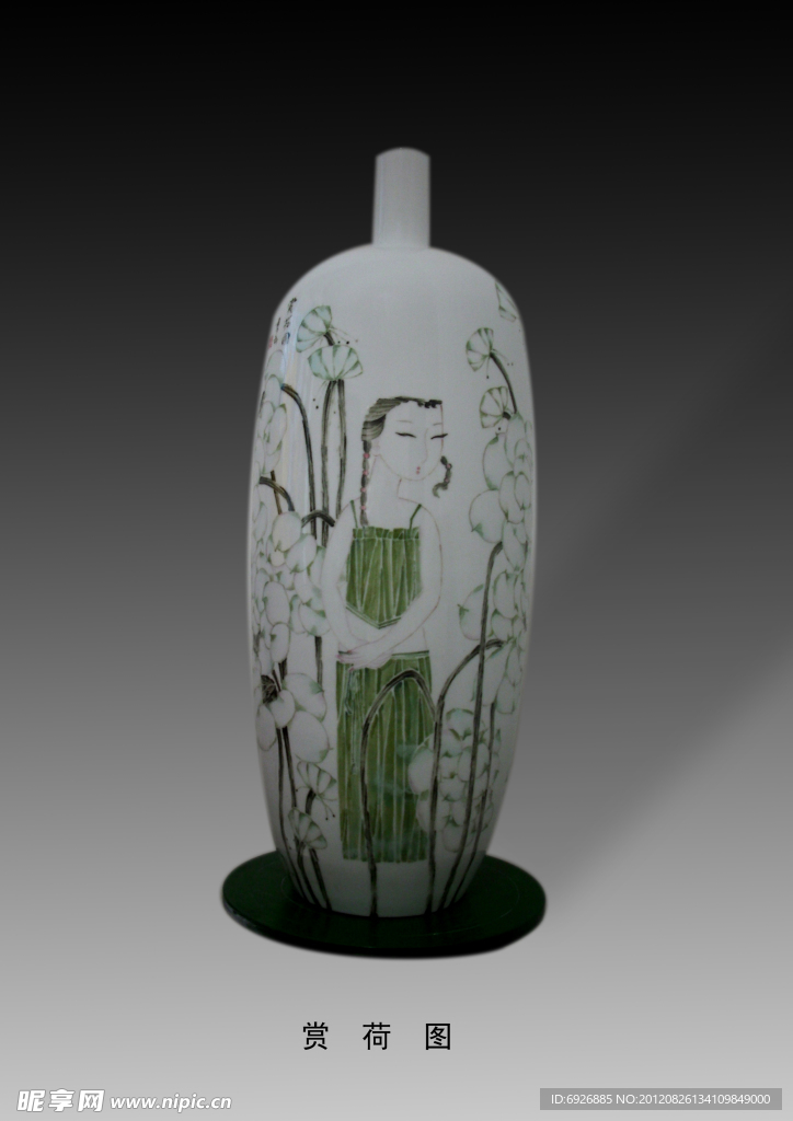 手绘陶瓷瓷瓶