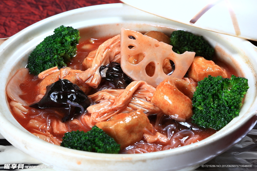 美食