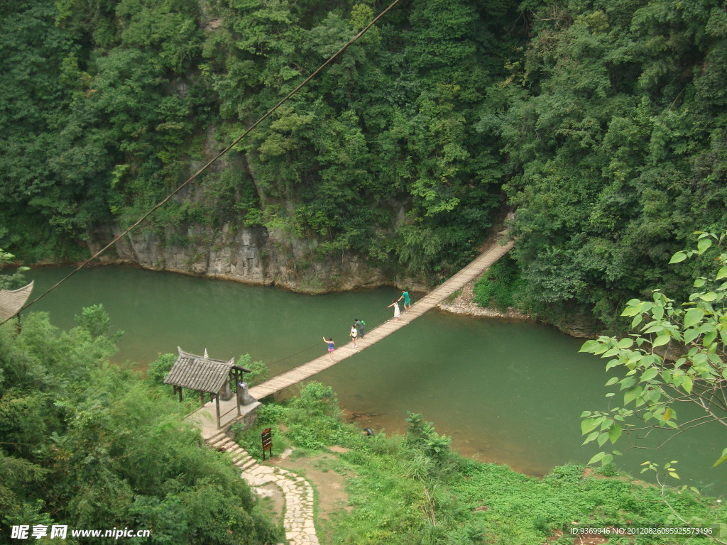 大峡谷