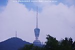 电视发射塔 香港卫视
