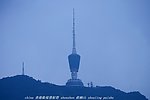 电视发射塔 香港卫视