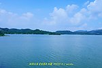 深圳水库