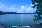 深圳水库