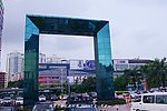 世界之窗 现代建筑